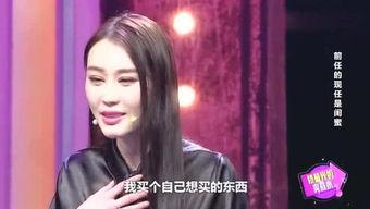 娱乐吃瓜君小少焱,揭秘娱乐圈幕后故事